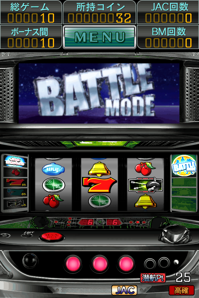 Screenshot 2027 激J-SLOT Screenshot 2027 激J-SLOT